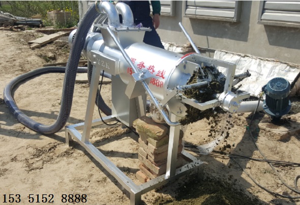 雞糞固液分離機